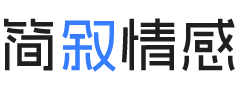 湖南怀化婚姻挽回咨询